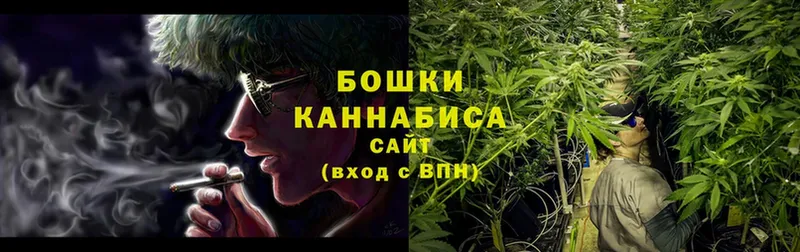 mega ONION  Кизел  Марихуана THC 21% 